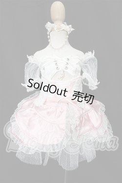 画像1: MDD/OF:衣装セット S-26-06-14-319-TO-ZS