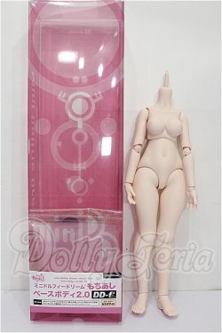 画像3: MDD/もちあしベースボディ2.0（DD-f3） S-26-05-24-254-TO-ZS