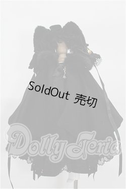 画像1: MDD/OF:衣装セット S-26-07-05-231-TO-ZS