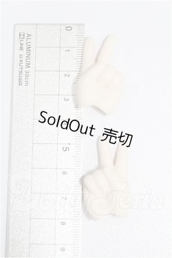 画像2: MDD/ハンドパーツ S-26-05-31-171-TO-ZS