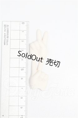 画像2: MDD/ハンドパーツ S-26-05-31-172-TO-ZS
