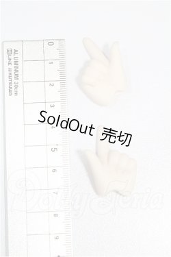 画像2: MDD/ハンドパーツ S-26-05-31-174-TO-ZS