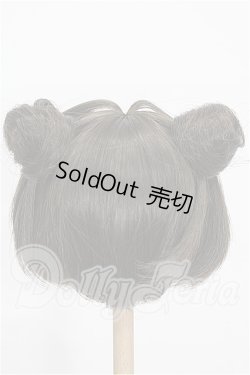 画像2: 8-9inch/ウィッグ S-26-05-31-294-TO-ZS