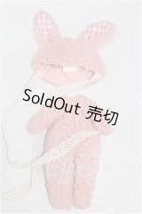 ミディブライス/OF:衣装 S-26-05-24-334-TO-ZS