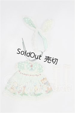 画像1: 30cmドールサイズ/OF:衣装セット S-26-07-19-309-TO-ZS