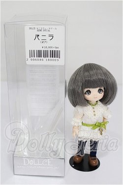 画像4: DOLLCE/ミニスウィーツドール：バニラ S-26-06-07-112-YB-ZS