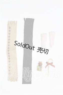 画像1: オビツ11/OF:小物 S-26-10-11-395-YB-ZS