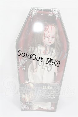 画像2: LDD/ELISA S-26-05-24-270-TO-ZS