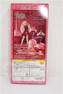 画像3: Pookie Boo BonBon／Pink！Mania S-26-05-24-266-TO-ZS