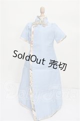 SD/OF:ワンピース S-26-06-07-127-TO-ZS