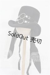 SDM＆MSD/OF:小物 S-26-05-31-178-TO-ZS