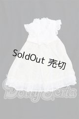 SDM＆MSD/OF:ワンピース S-26-08-09-499-TO-ZS