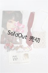 SDM＆MSD/OF:小物 S-26-05-31-180-TO-ZS