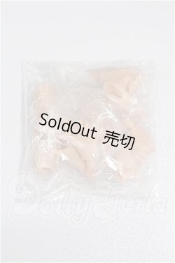 画像1: azone/ピュアニーモ/ハンドパーツ S-26-05-31-239-TO-ZS
