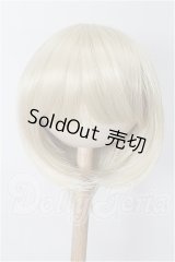 9-10inch/ウィッグ S-26-06-14-345-TO-ZS