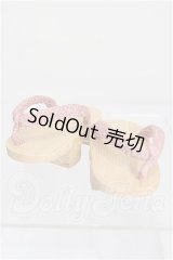SD/OF:下駄 S-26-06-07-201-TO-ZS