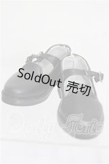 SD/OF:靴 S-26-06-07-193-TO-ZS