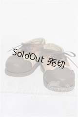 SD/OF:靴 S-26-06-07-195-TO-ZS