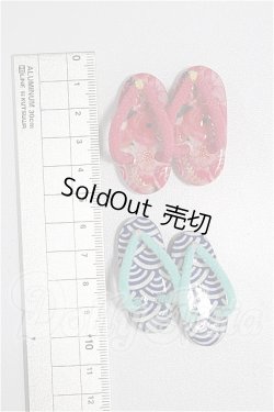 画像2: 30cmサイズドール/OF:靴 S-26-06-07-214-TO-ZS