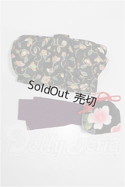 画像1: SD/OF:小物 S-26-06-14-223-TO-ZS