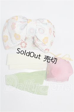 画像1: SD/OF:小物 S-26-06-14-222-TO-ZS