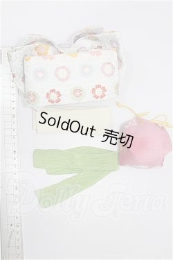 画像2: SD/OF:小物 S-26-06-14-222-TO-ZS