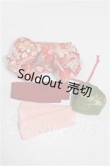 SD/OF:小物 S-26-06-14-224-TO-ZS
