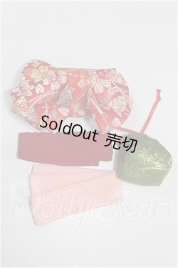 画像1: SD/OF:小物 S-26-06-14-224-TO-ZS