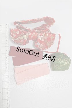 画像2: SD/OF:小物 S-26-06-14-224-TO-ZS
