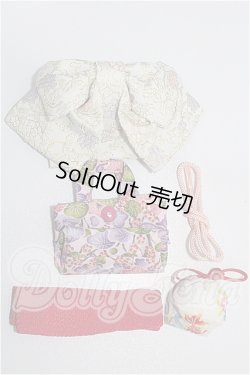 画像1: SD/OF:小物 S-26-06-14-225-TO-ZS
