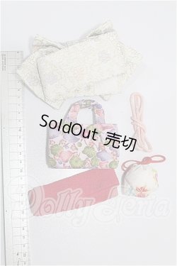 画像2: SD/OF:小物 S-26-06-14-225-TO-ZS