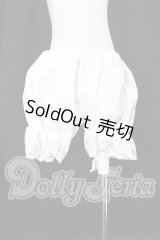 SD/OF:下着 S-26-06-21-195-TO-ZS
