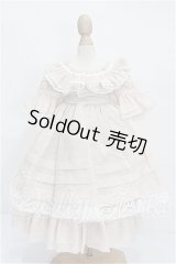 SDM＆MSD/OF:衣装セット S-26-06-07-144-TO-ZS