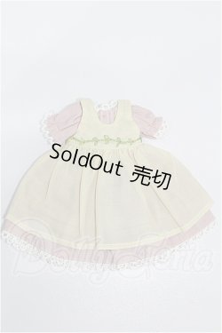 画像1: 幼SD/OF:ワンピース S-26-06-07-171-TO-ZS