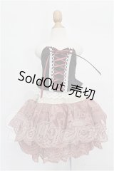 SD/OF:衣装セット S-26-07-19-162-TO-ZS