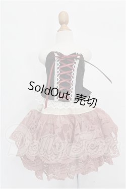 画像1: SD/OF:衣装セット S-26-07-19-162-TO-ZS