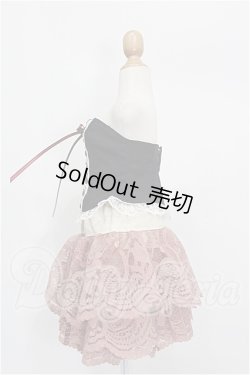 画像2: SD/OF:衣装セット S-26-07-19-162-TO-ZS
