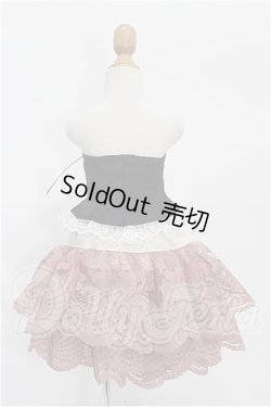 画像3: SD/OF:衣装セット S-26-07-19-162-TO-ZS