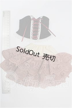 画像5: SD/OF:衣装セット S-26-07-19-162-TO-ZS