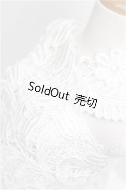 画像4: SD/OF:衣装セット S-26-06-07-125-TO-ZS