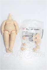 YmY/(ボディ)：10cm S-26-05-31-323-TO-ZS