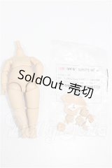 YmY/(ボディ)：10cm S-26-05-31-322-TO-ZS