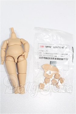 画像1: YmY/(ボディ)：10cm S-26-05-31-322-TO-ZS