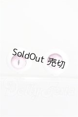 15mm/レジンアイ S-26-05-31-329-TO-ZS