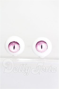 画像1: 15mm/レジンアイ S-26-05-31-329-TO-ZS