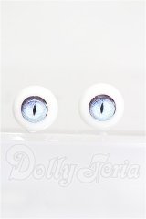 15mm/レジンアイ S-26-05-31-330-TO-ZS