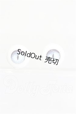 画像1: 15mm/レジンアイ S-26-05-31-330-TO-ZS