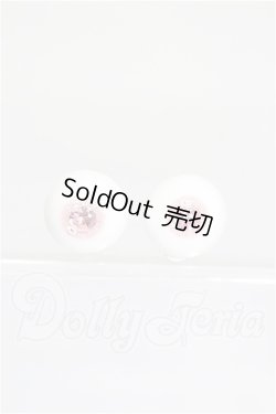 画像1: 14mm/レジンアイ S-26-05-31-333-TO-ZS