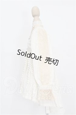 画像2: SDM＆MSD/OF:ワンピース S-26-07-19-273-YB-ZS