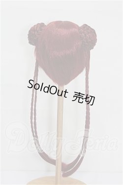画像3: 8-9inch/ウィッグ S-26-08-02-175-YB-ZS